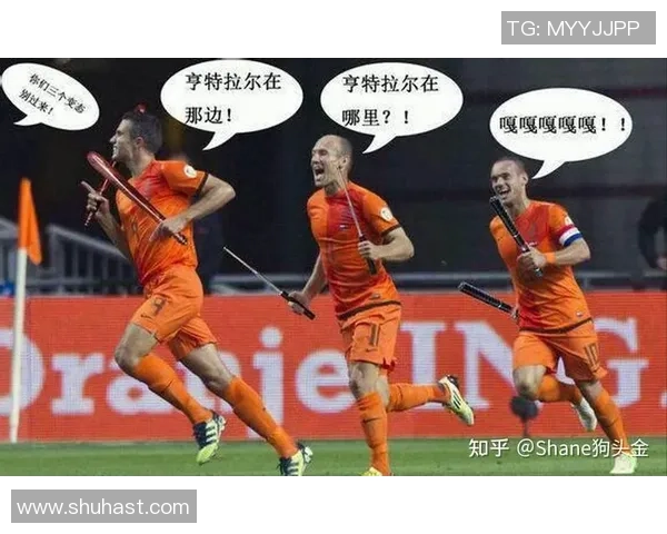 早期足球明星外号汇总与背后故事揭秘